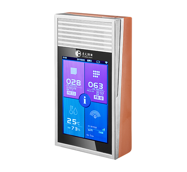 空(kōng)氣質量檢測器(qì)