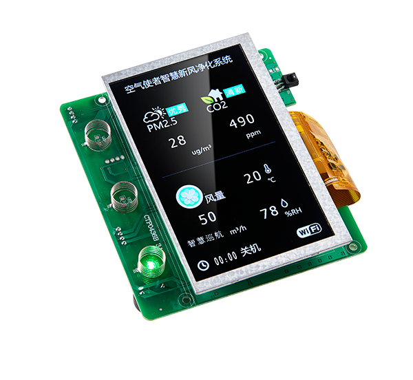 新風(fēng)控制(zhì)器(qì)