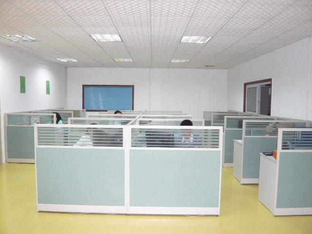 研發中心辦公地(dì)址