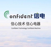 信電(diàn)科(kē)技(jì)