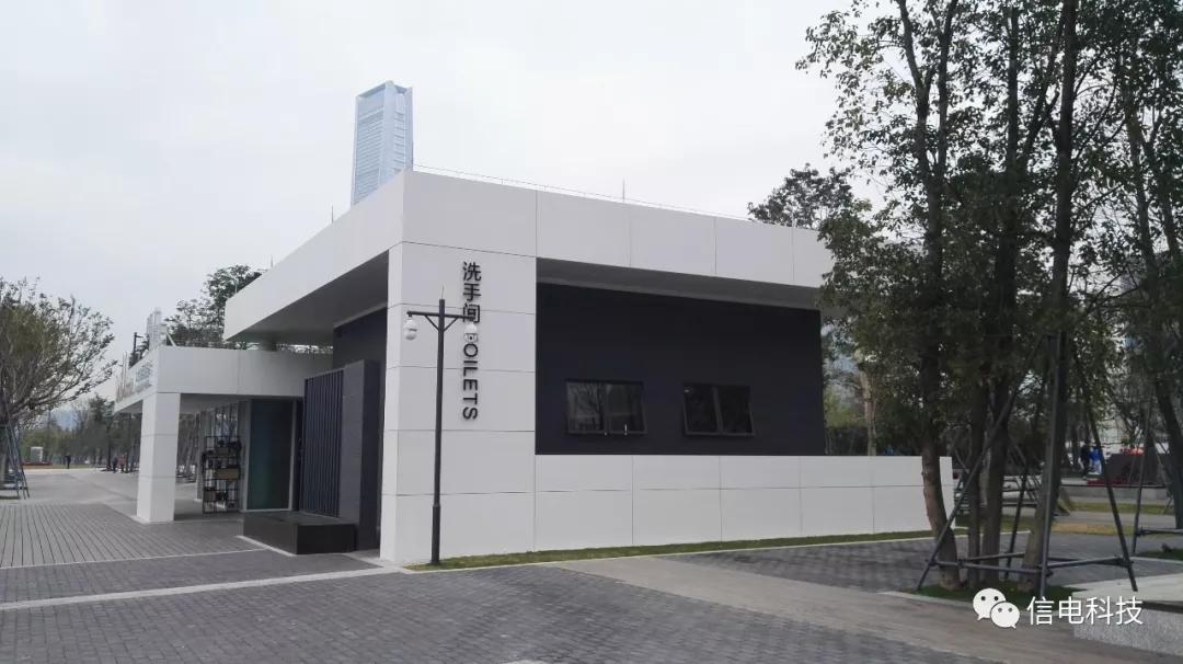 廁所空(kōng)氣質量标準探討(tǎo)