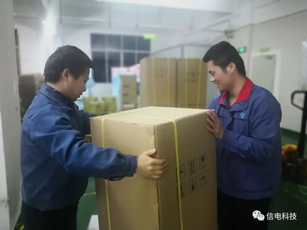 信電(diàn)科(kē)技(jì)為(wèi)方艙醫(yī)院建設加班加點